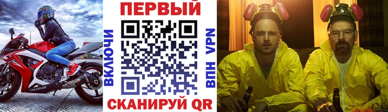 Amphetamine 98%  Лесозаводск 