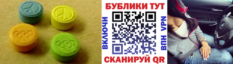 ЭКСТАЗИ TESLA  Лесозаводск 