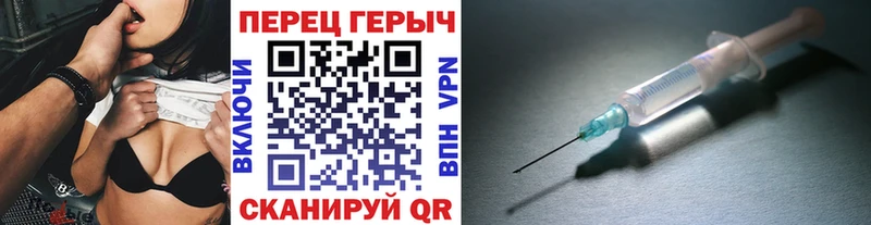 ГЕРОИН VHQ  закладка  Лесозаводск 