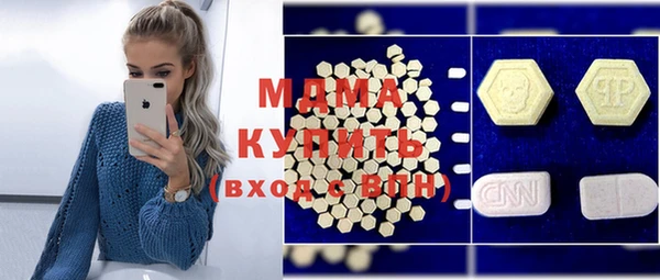 а пвп мука Аркадак