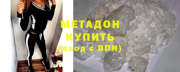 а пвп мука Аркадак