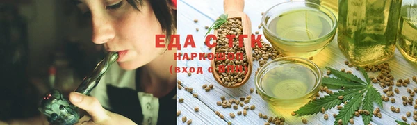 а пвп мука Аркадак