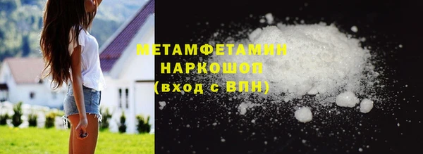 а пвп мука Аркадак