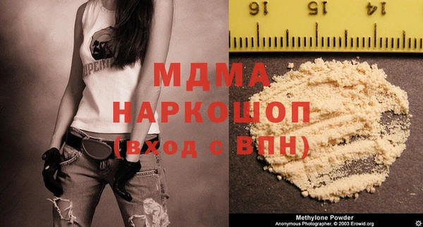 а пвп мука Аркадак