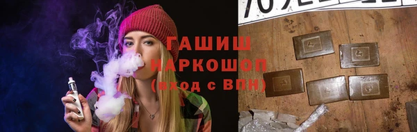 а пвп мука Аркадак