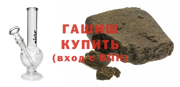 а пвп мука Аркадак