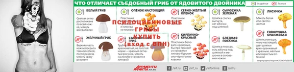 скорость mdpv Арсеньев