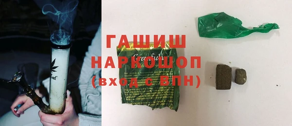 а пвп мука Аркадак