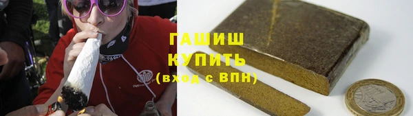 скорость mdpv Арсеньев