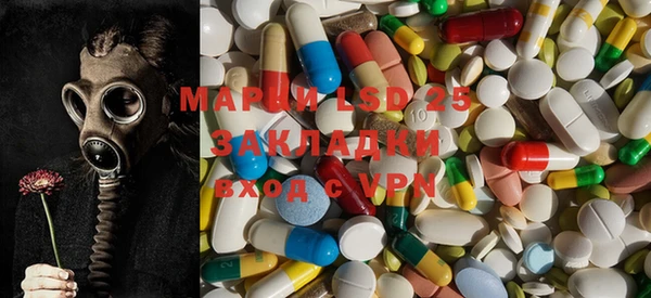 а пвп мука Аркадак