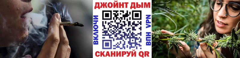 даркнет сайт  Лесозаводск  Конопля марихуана 